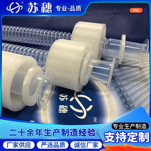 FEP雙壁波紋管細(xì)節(jié)決定品質(zhì)
